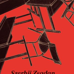 3823529.jpg A diákotthon