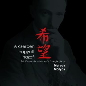 3981511.jpg A cserben hagyott hazafi