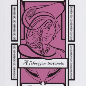 4904826_5.jpg A feleségem története