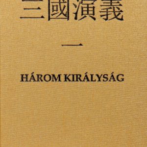 Három Királyság