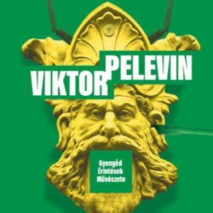 Gyengéd Érintések Művészete