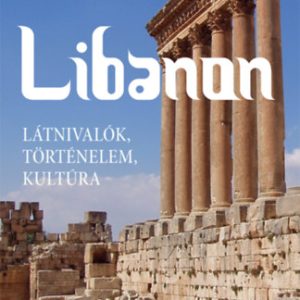 ID22-325065.jpg Libanon