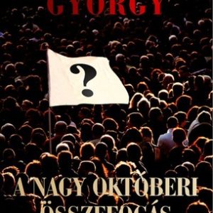 covers_295458-1.jpg A nagy õrület